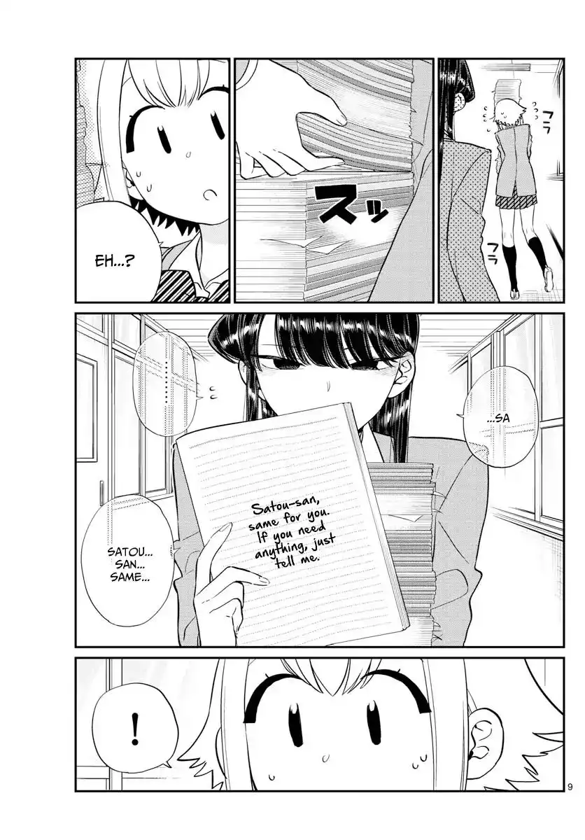 Komi-san wa Komyushou Desu Chapter 122 9